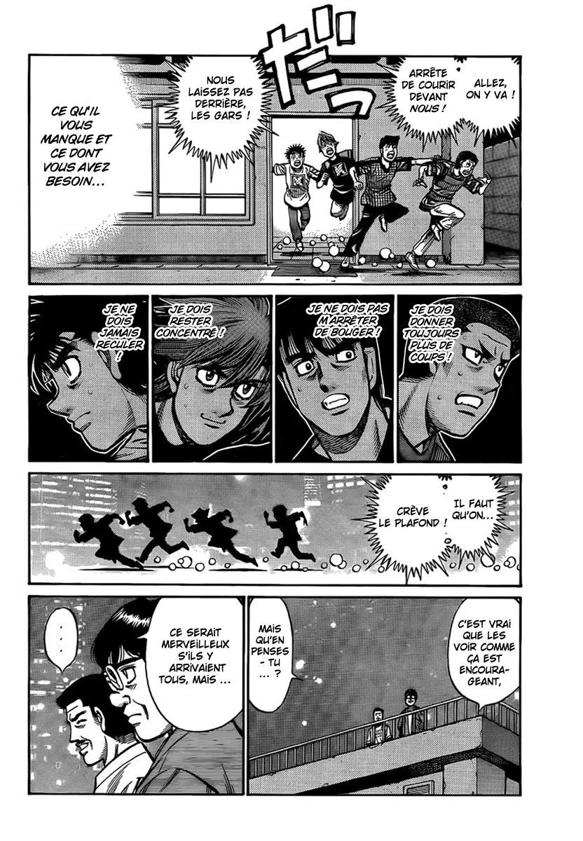 Chapter Image 297