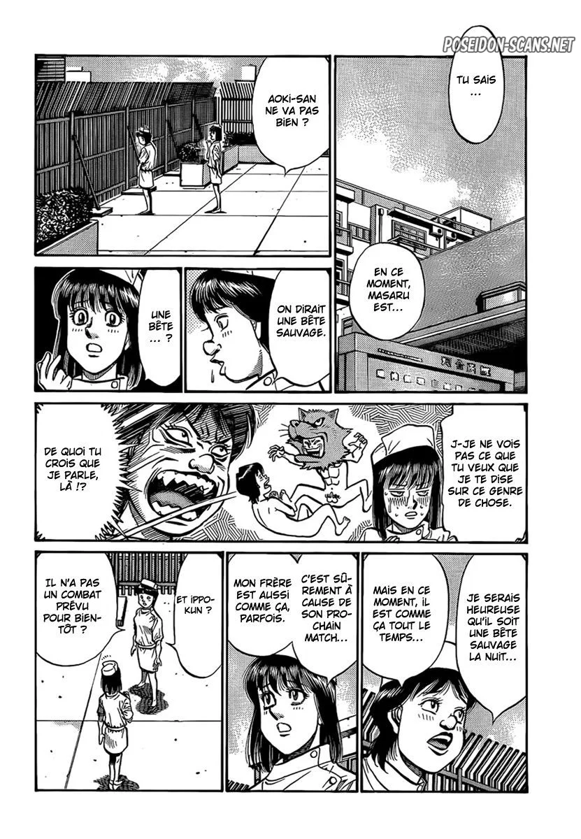 Chapter Image 667