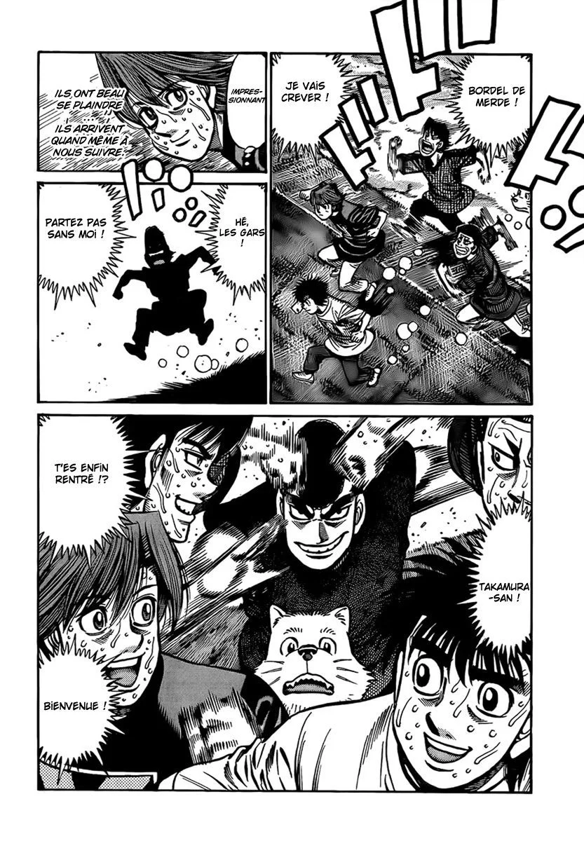 Chapter Image 741