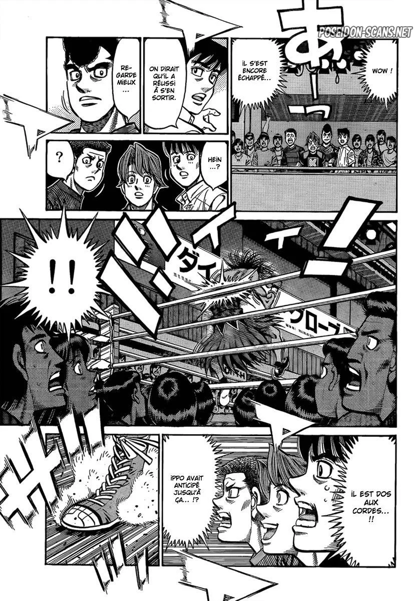 Chapter Image 778
