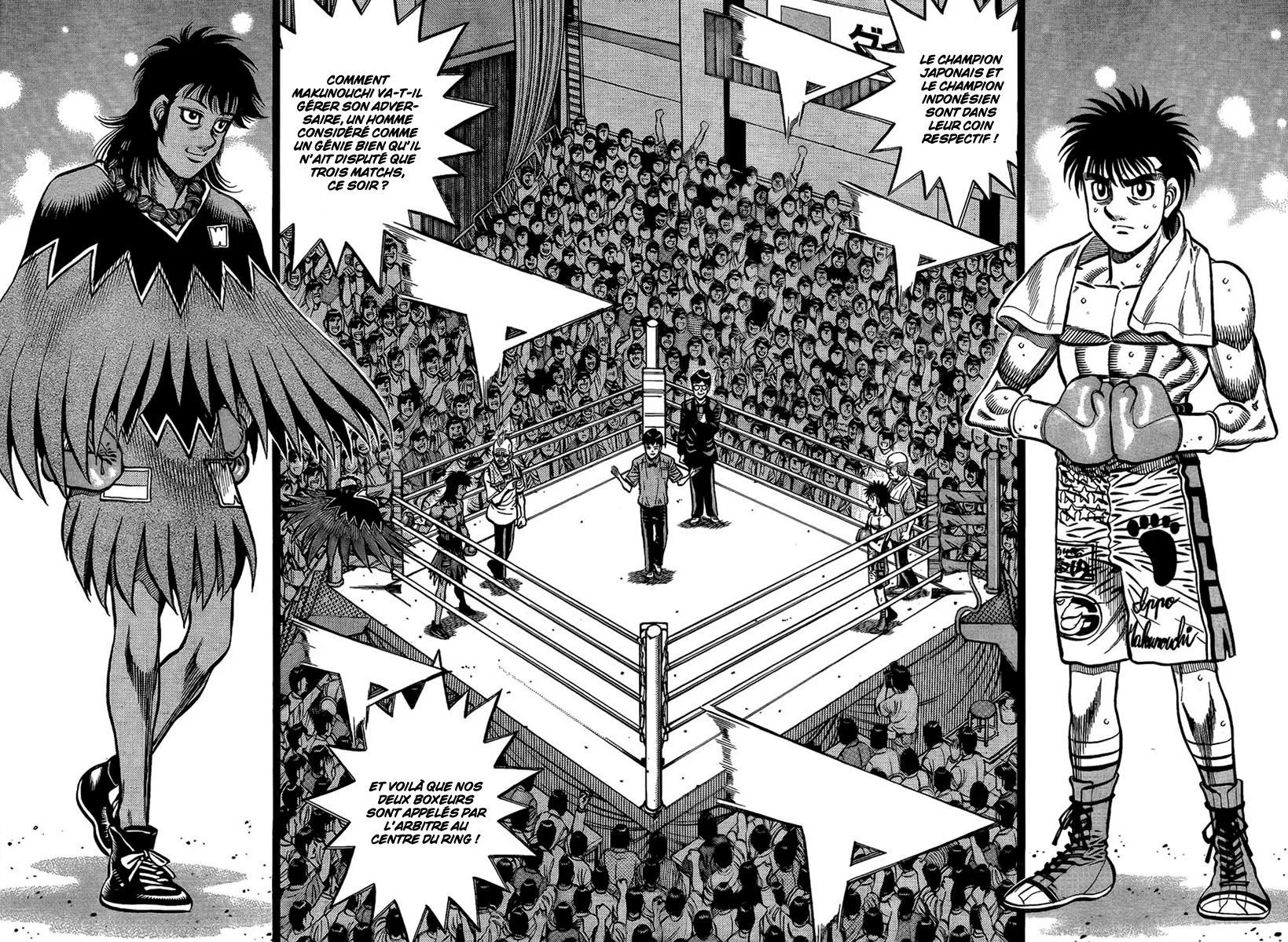 Chapter Image 741