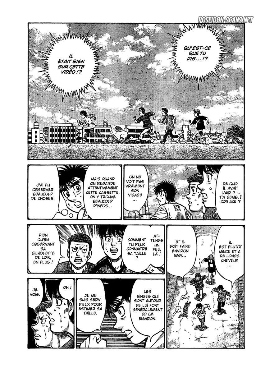 Chapter Image 112