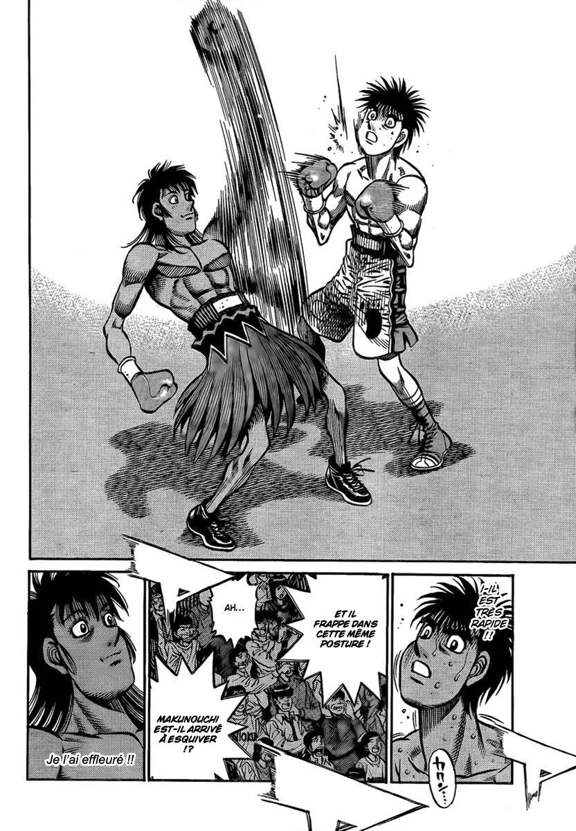 Chapter Image 482