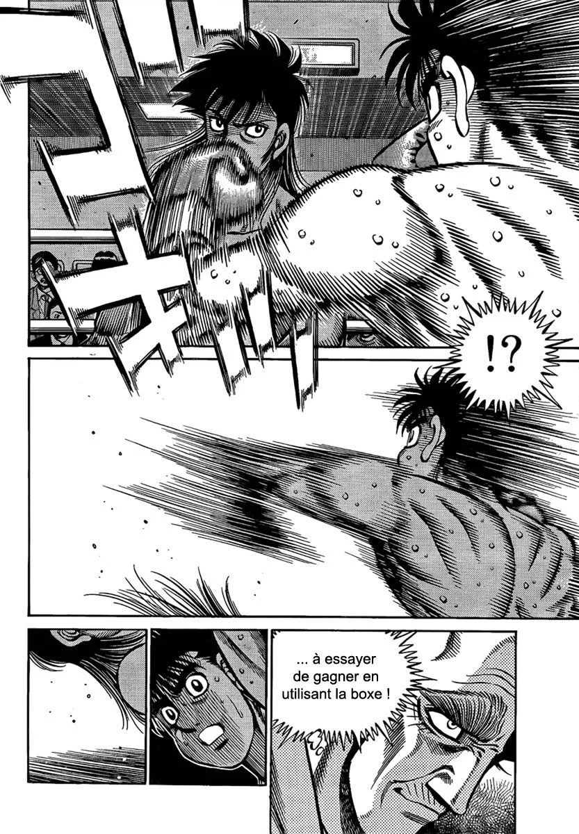 Chapter Image 408