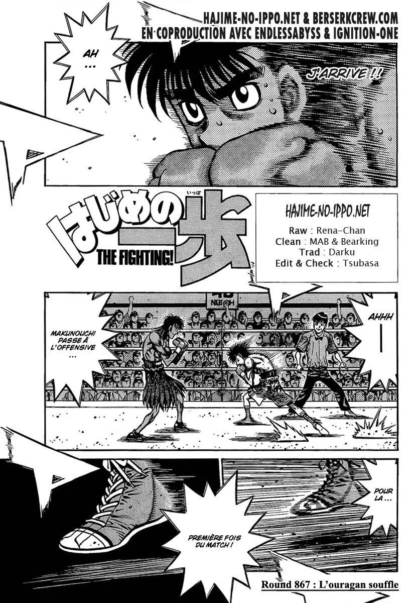 Chapter Image 519