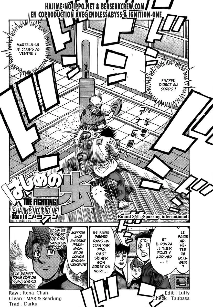 Chapter Image 963