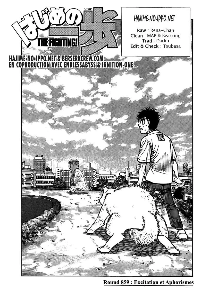 Chapter Image 704