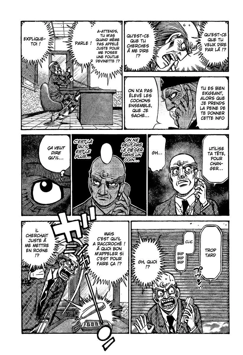 Chapter Image 630