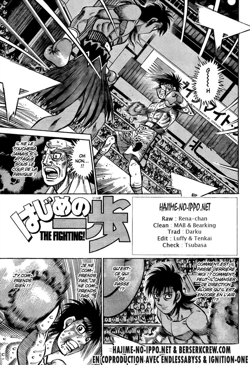 Chapter Image 926