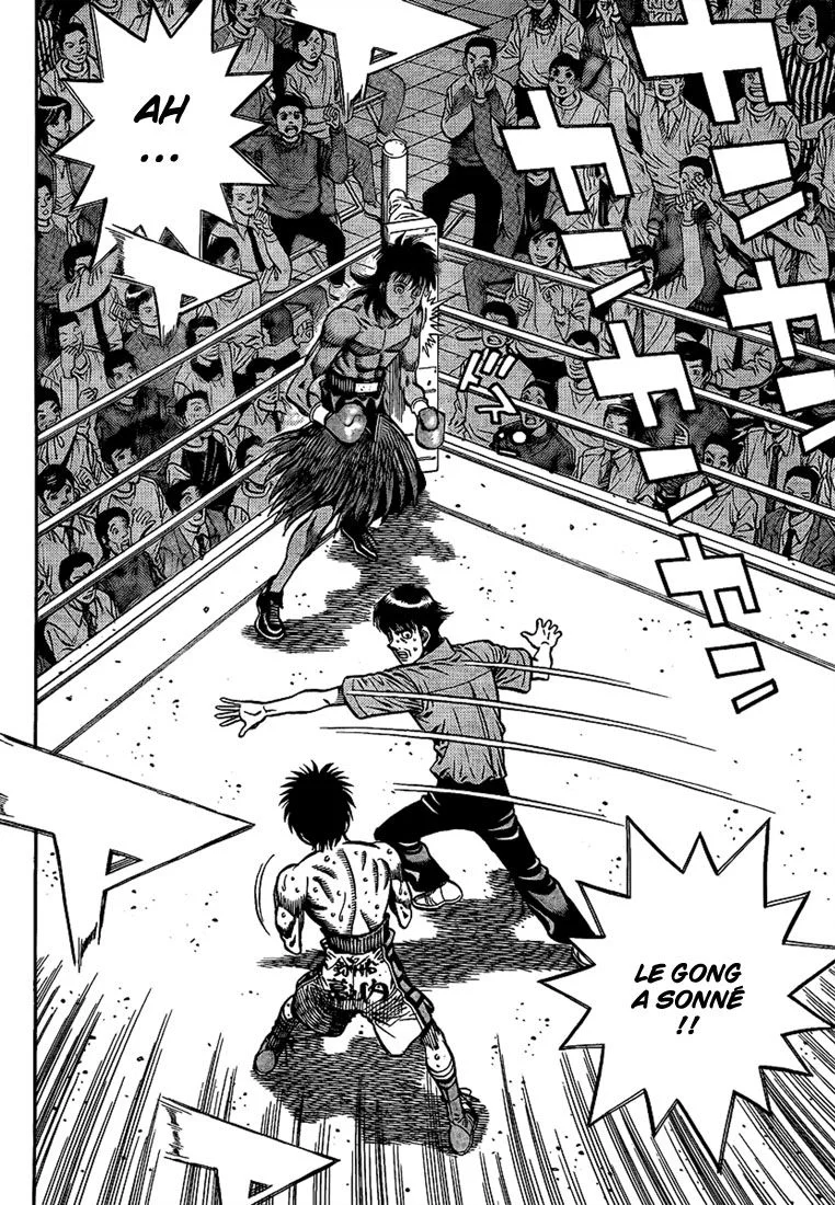 Chapter Image 852