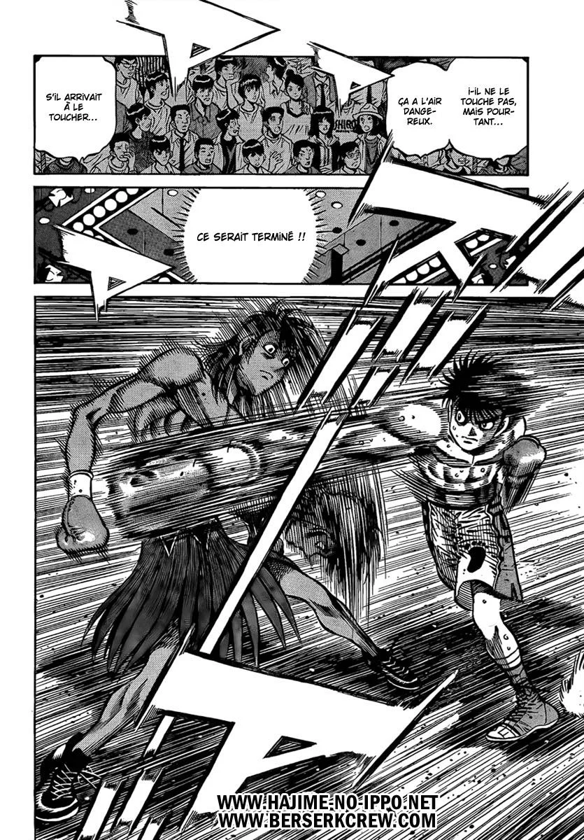 Chapter Image 630