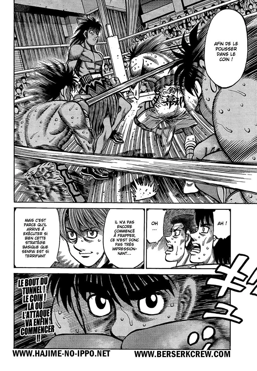 Chapter Image 704