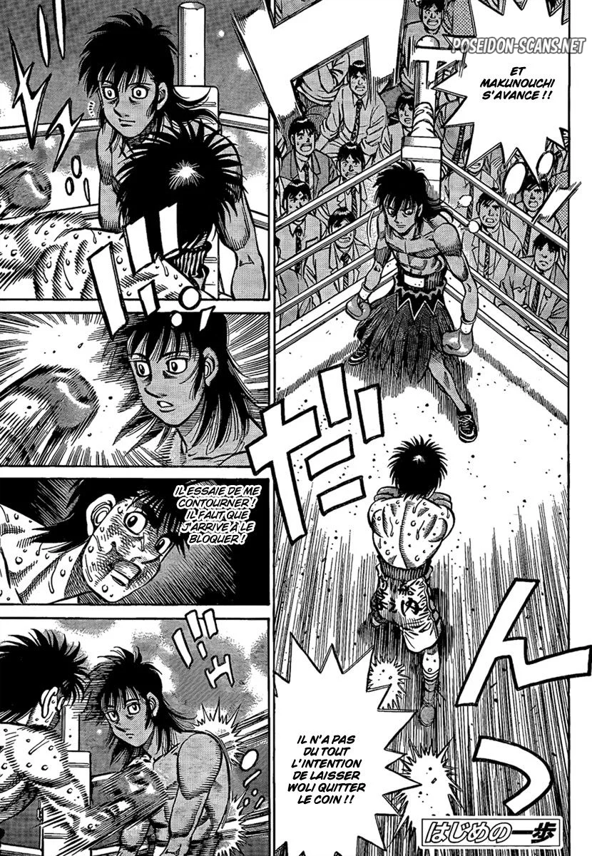 Chapter Image 112