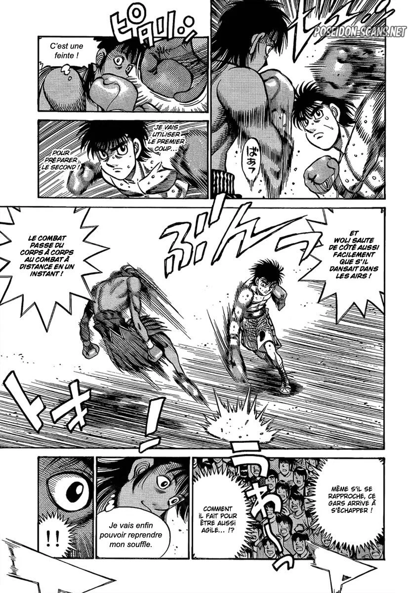 Chapter Image 778
