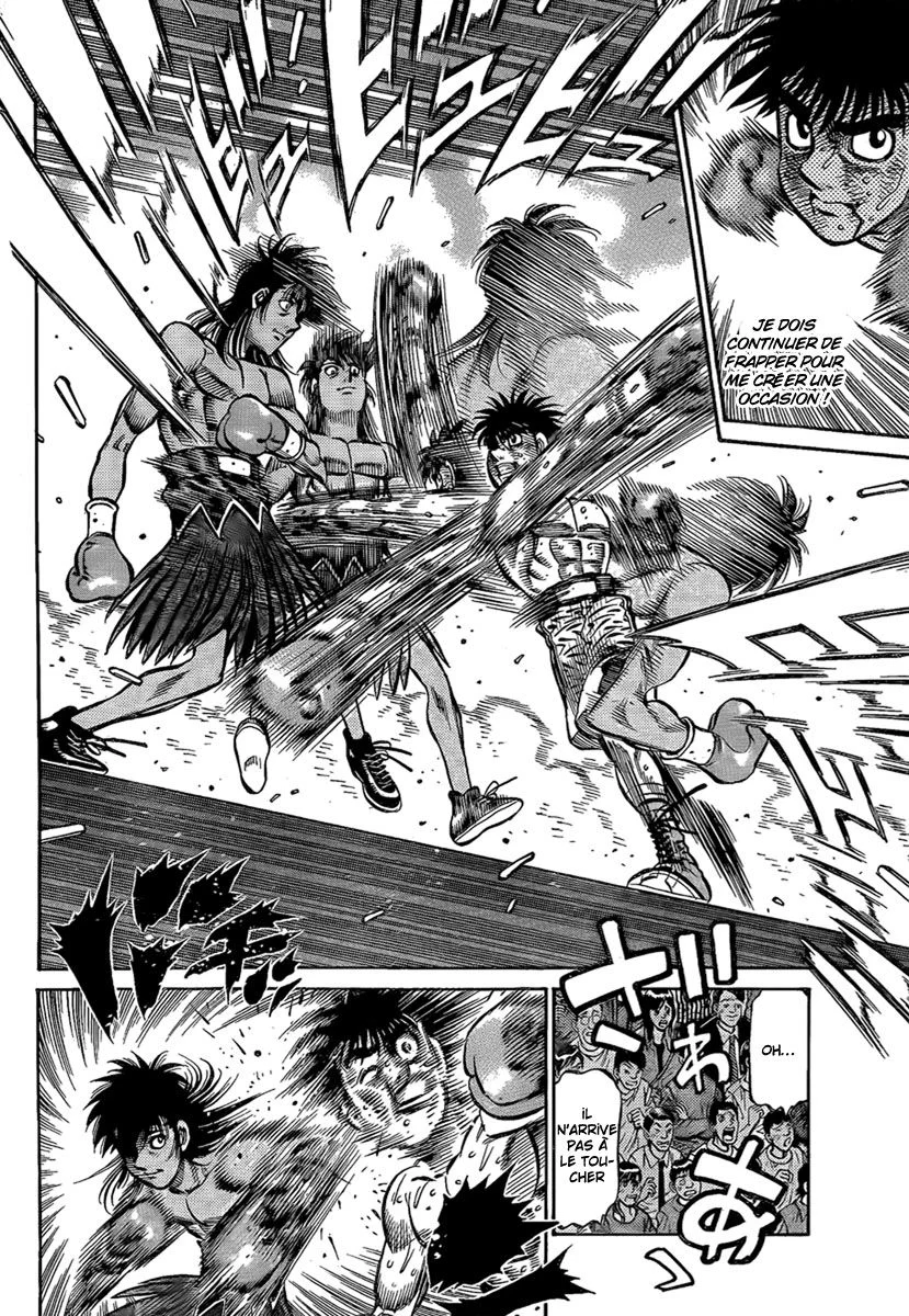 Chapter Image 593