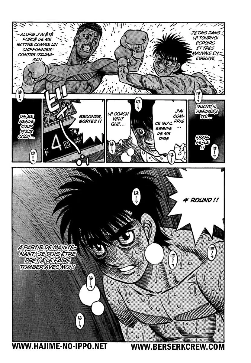 Chapter Image 704
