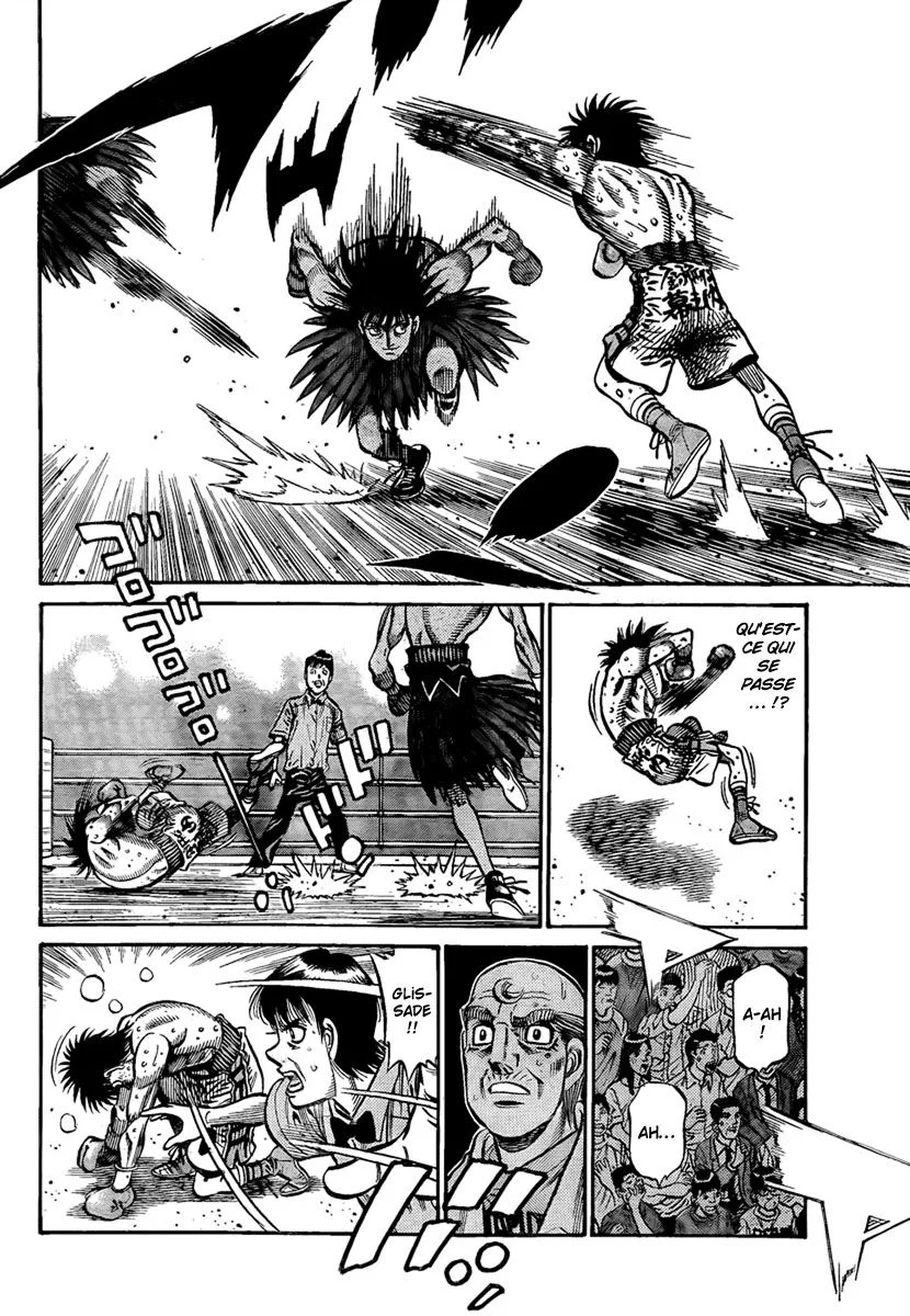 Chapter Image 260