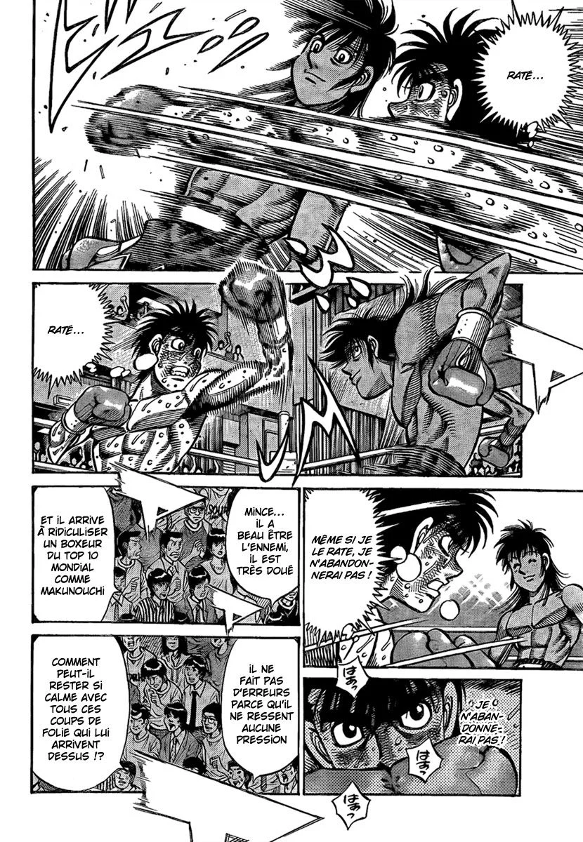 Chapter Image 38