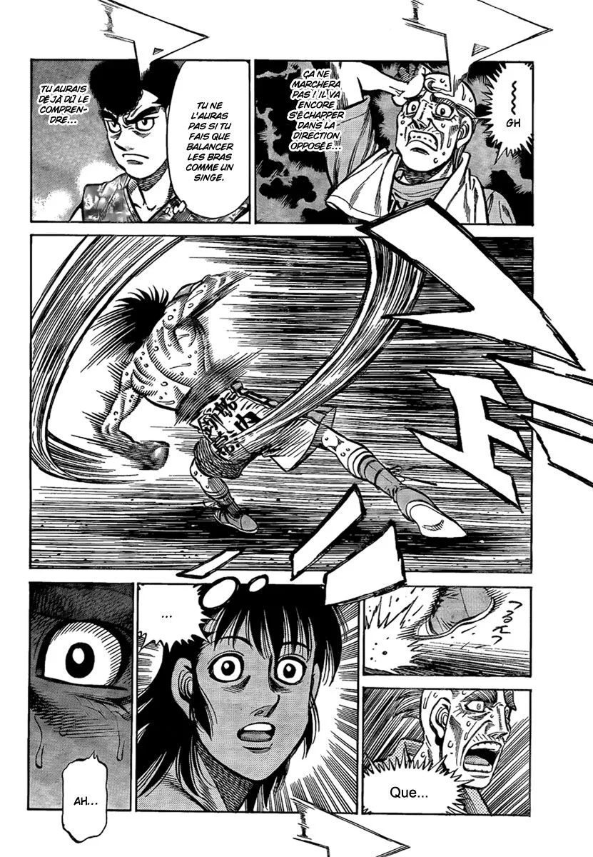 Chapter Image 149