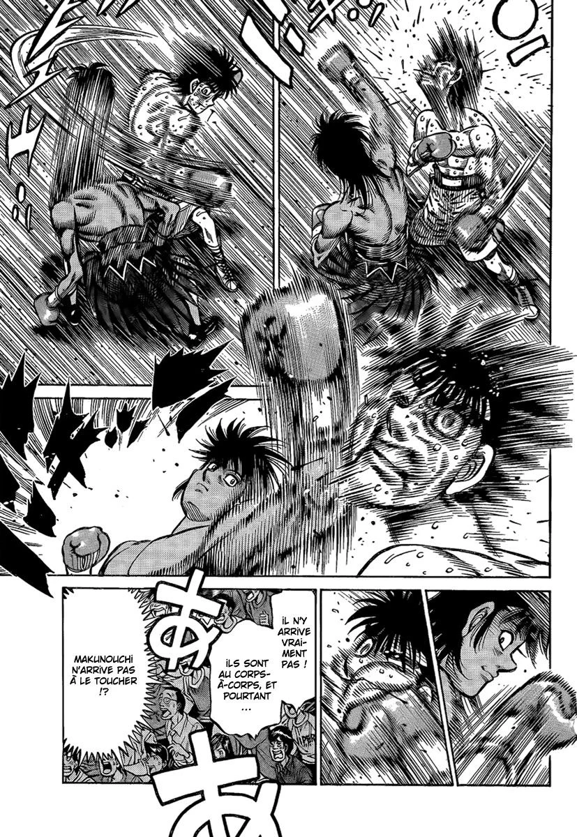 Chapter Image 630