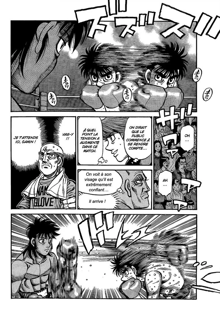 Chapter Image 149