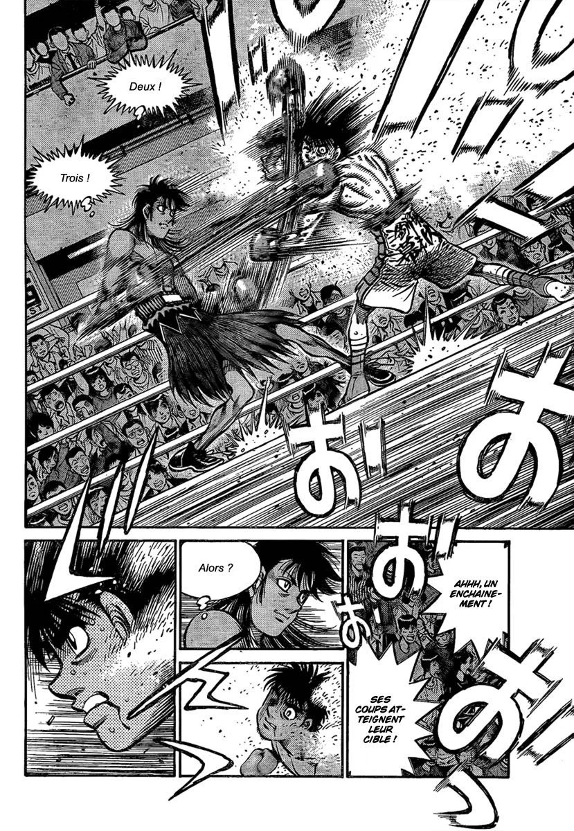 Chapter Image 149