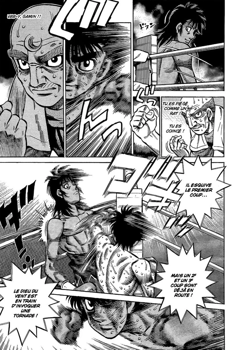 Chapter Image 408