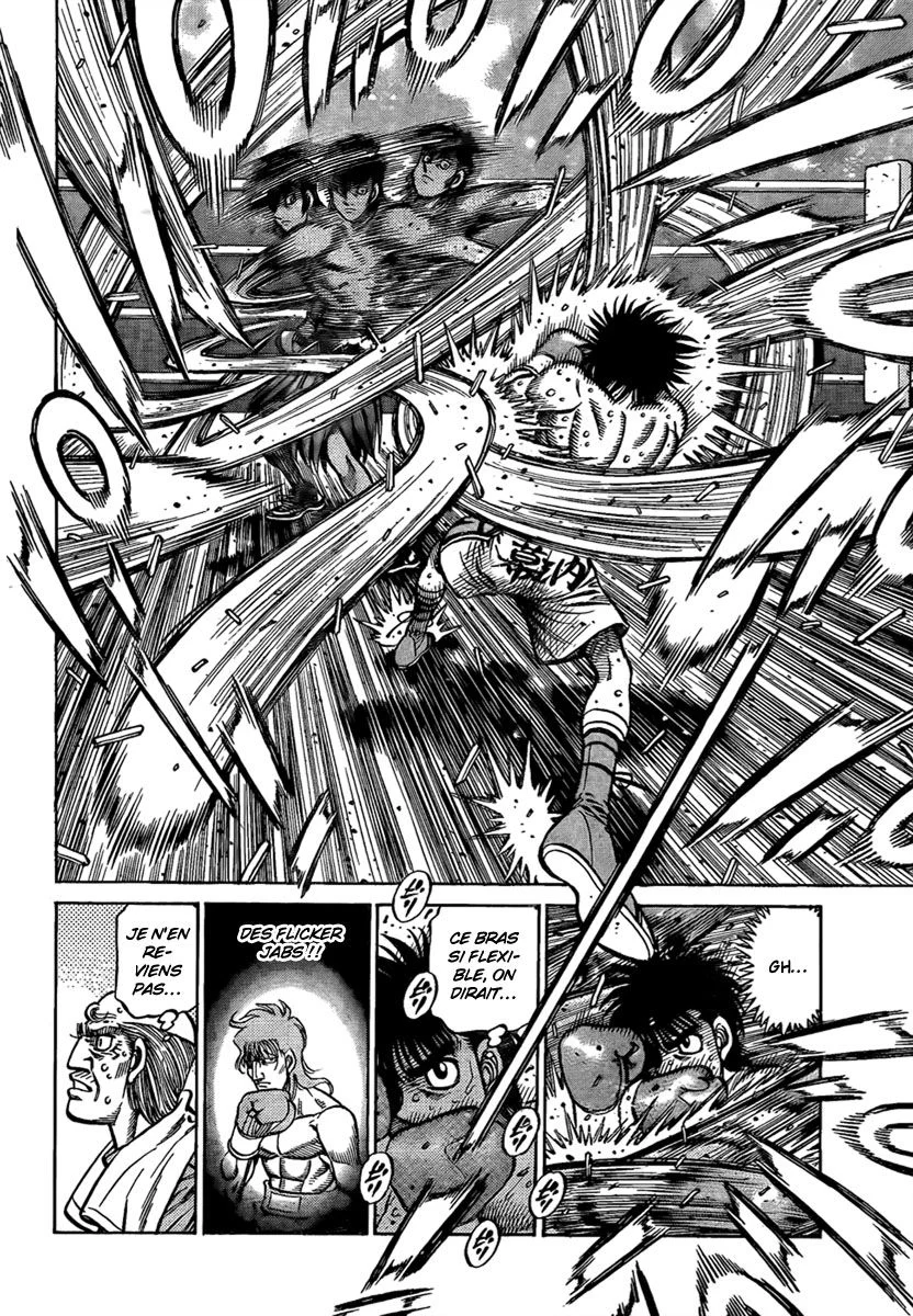 Chapter Image 260