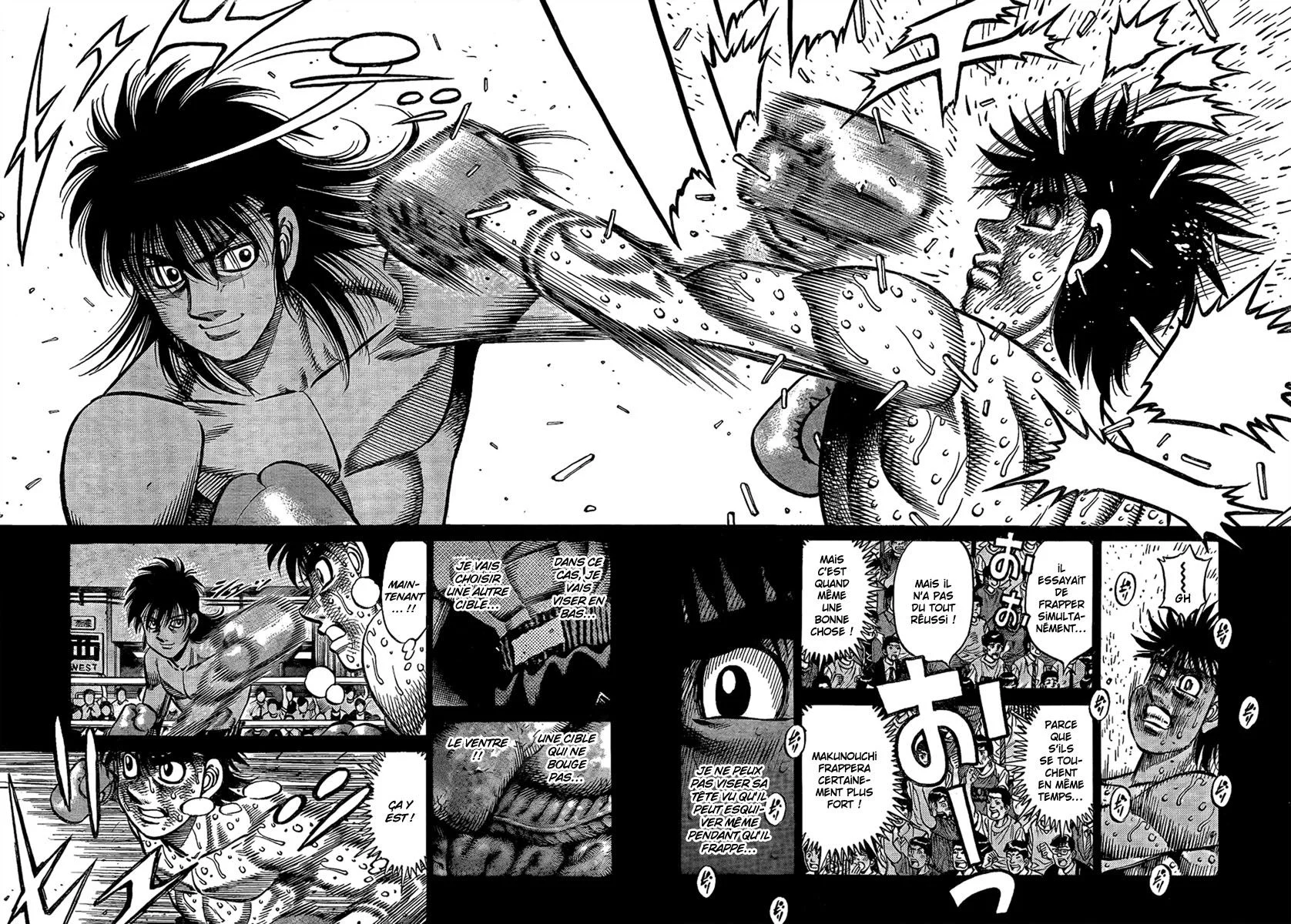 Chapter Image 260