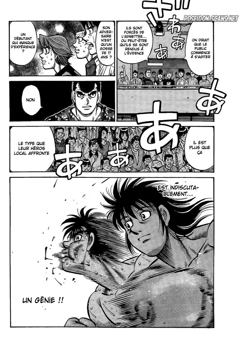 Chapter Image 667