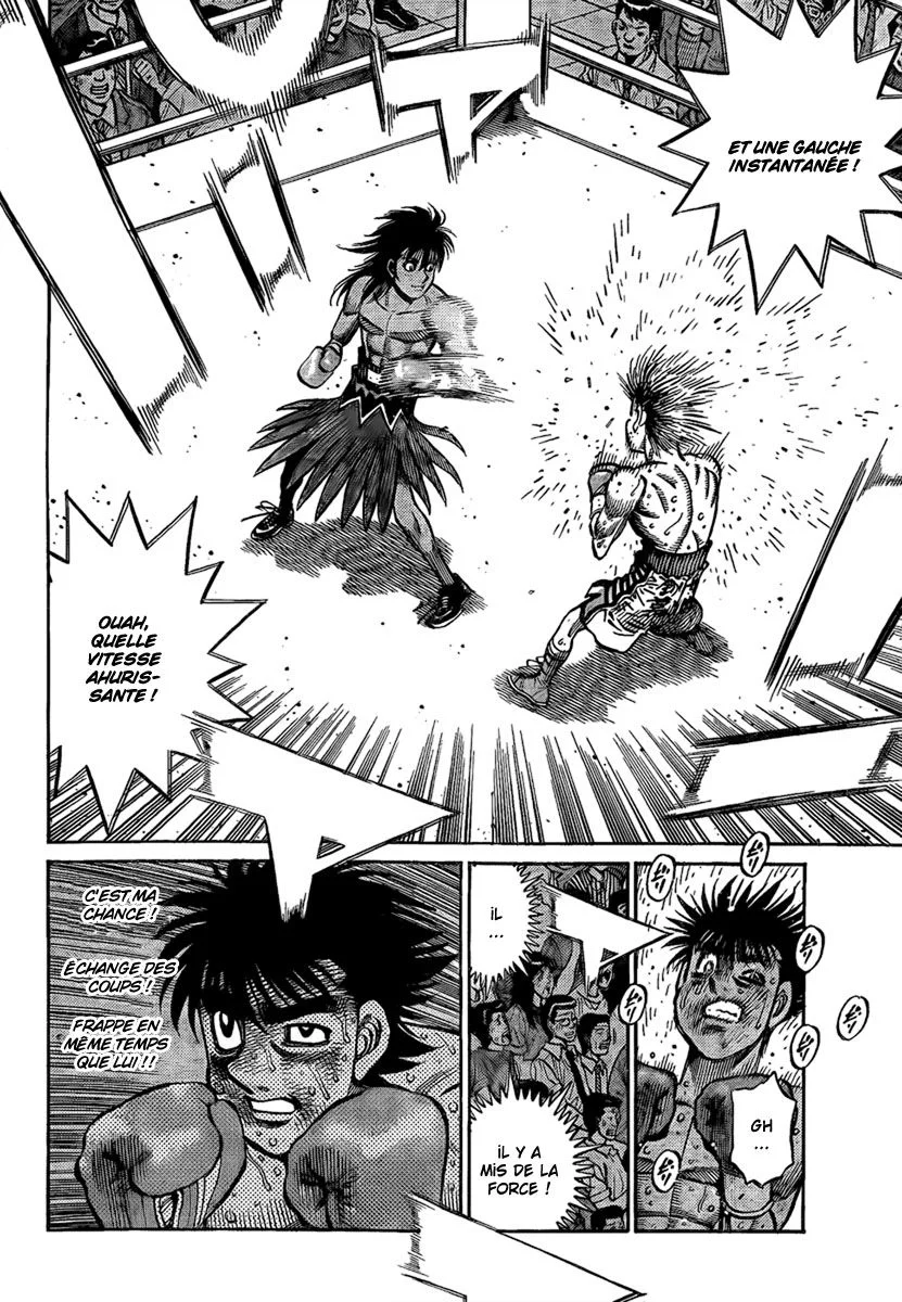 Chapter Image 186