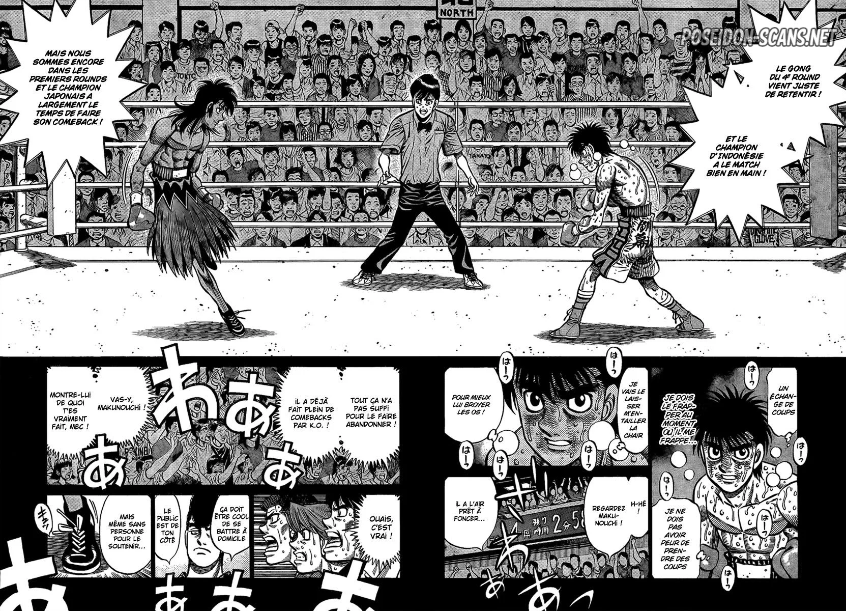 Chapter Image 778