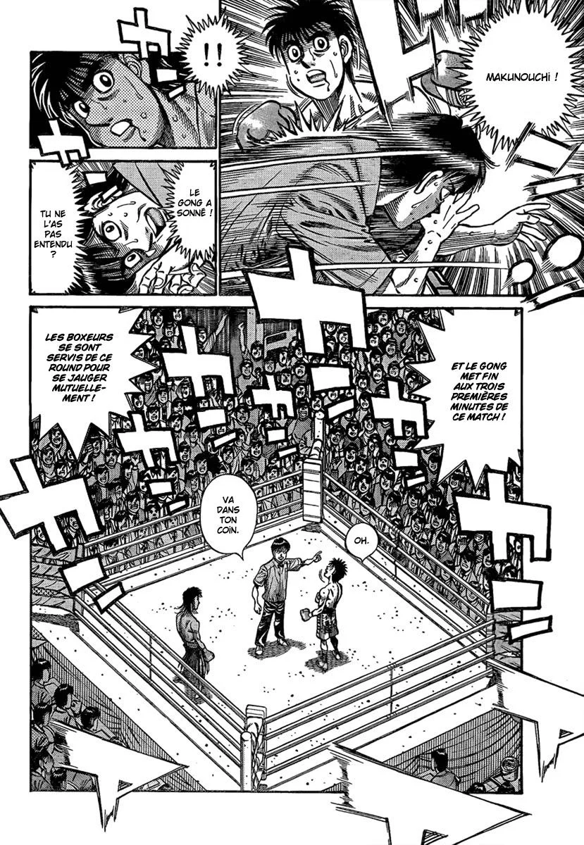 Chapter Image 297