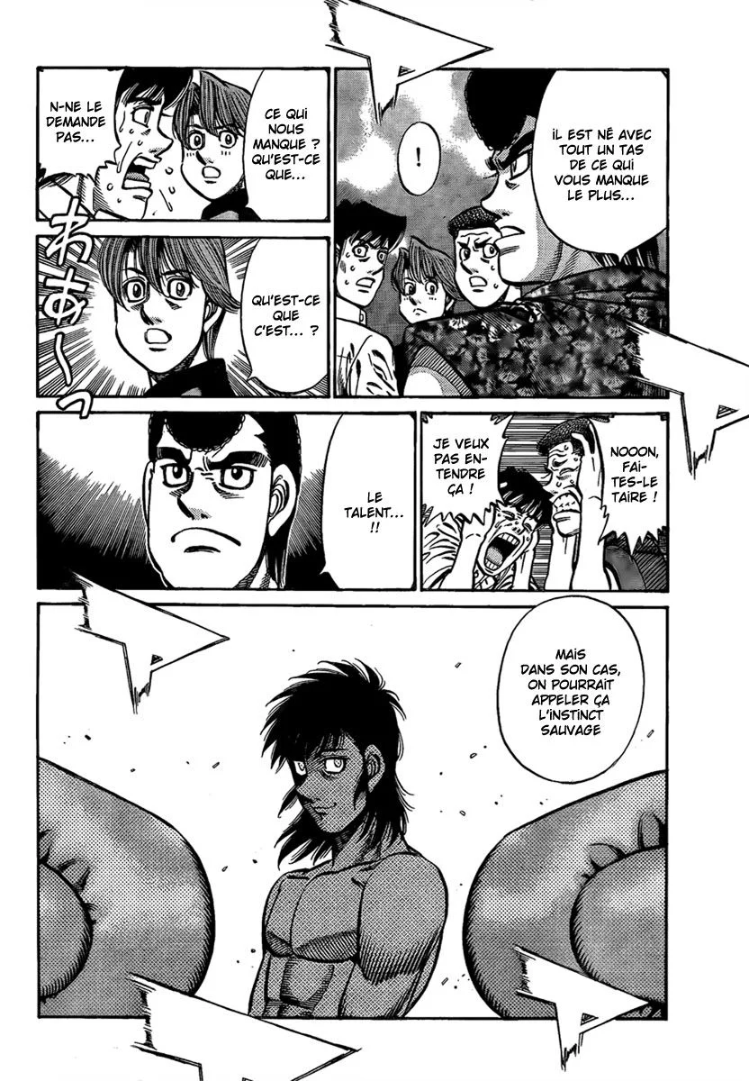 Chapter Image 408