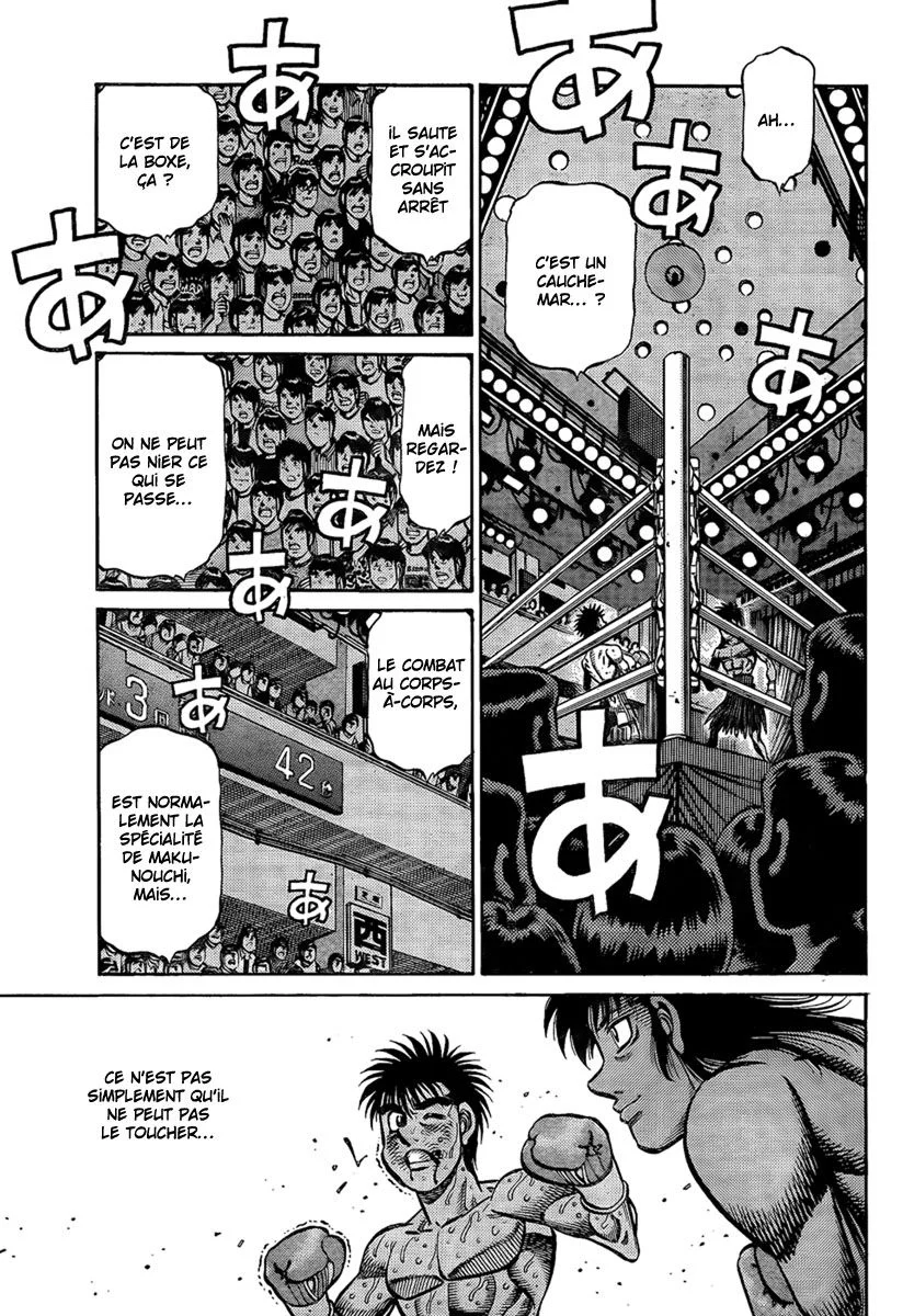 Chapter Image 704