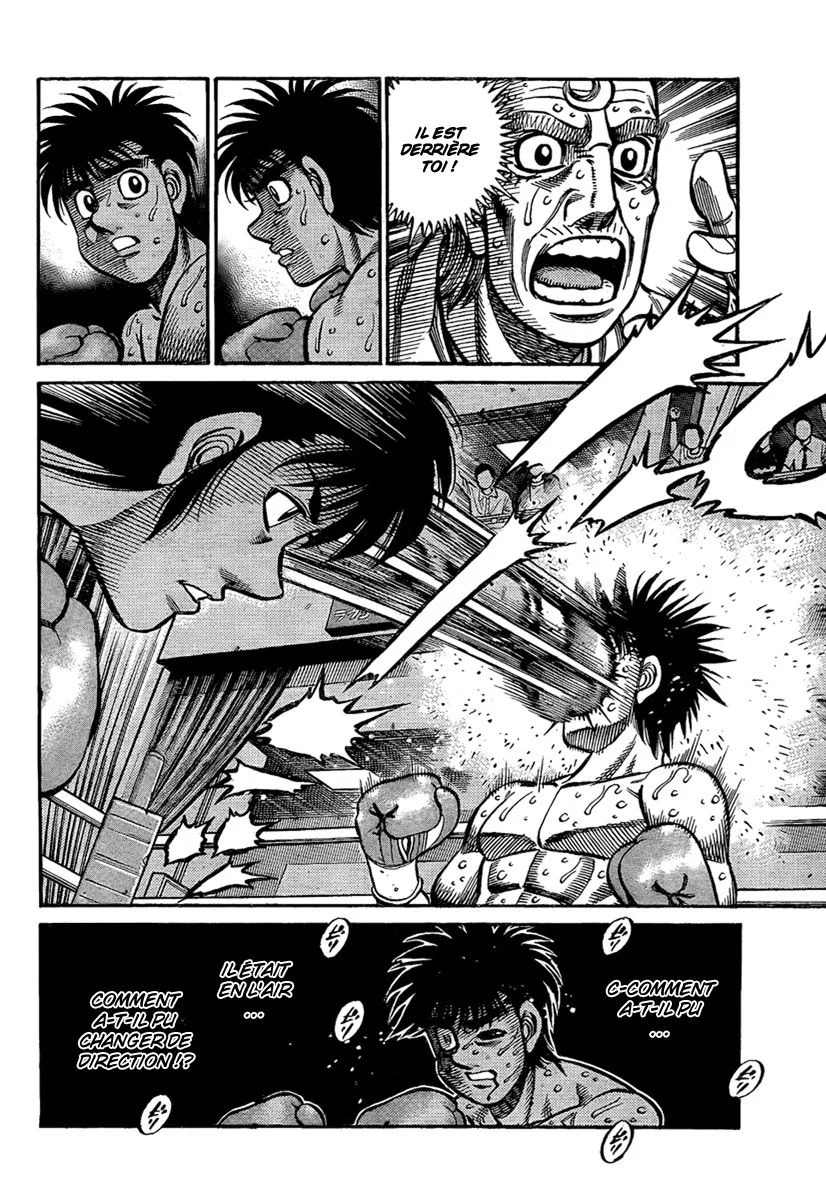 Chapter Image 519
