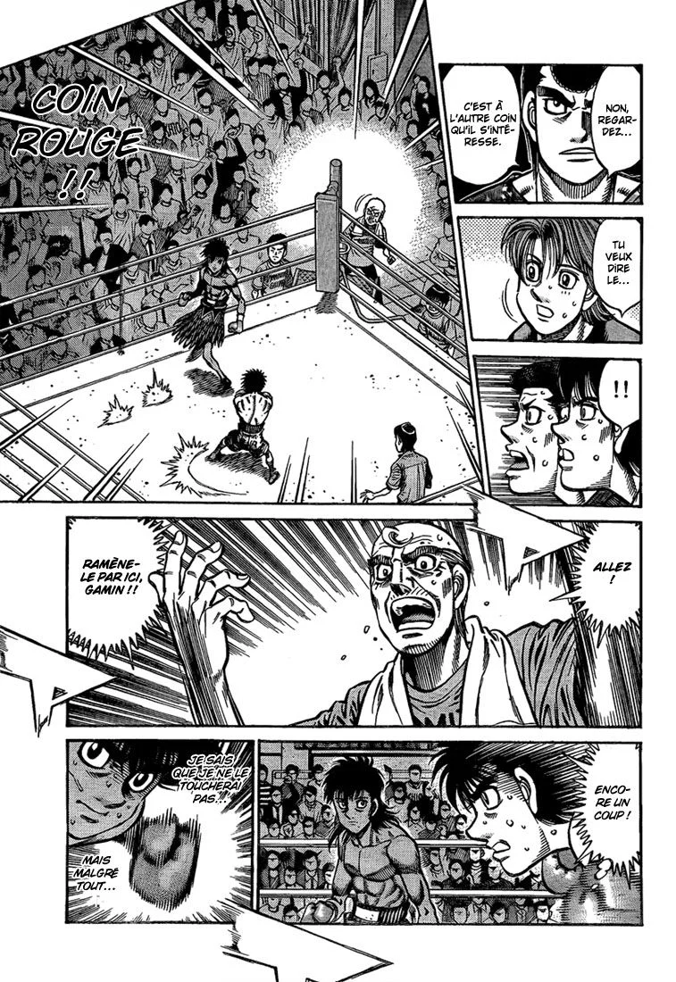 Chapter Image 260