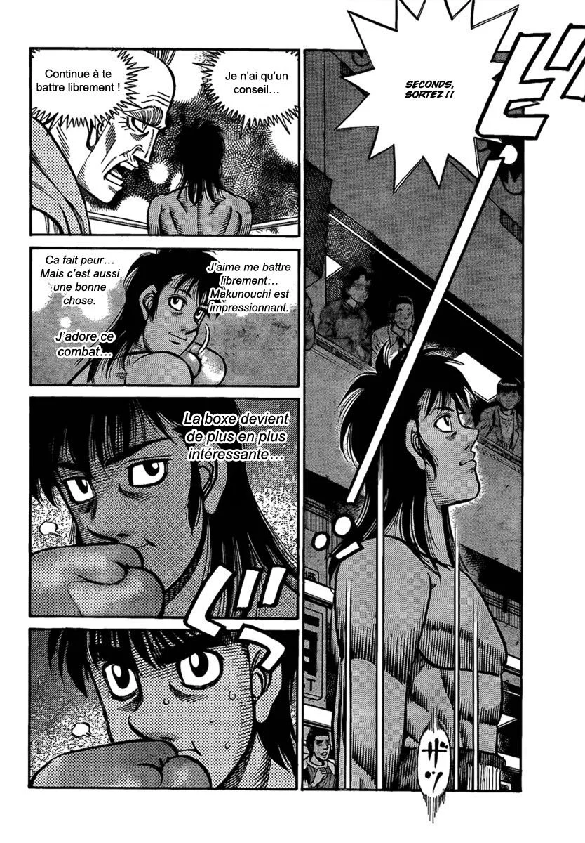 Chapter Image 519