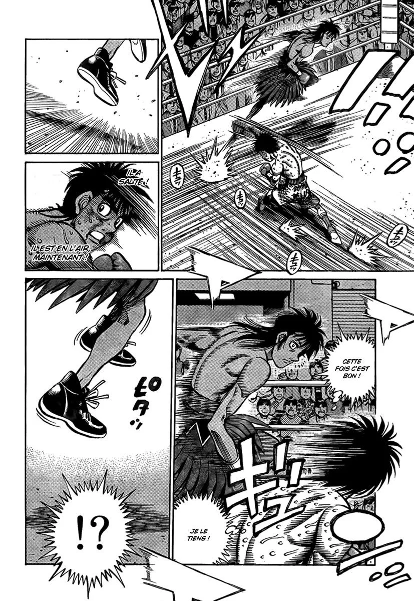 Chapter Image 741