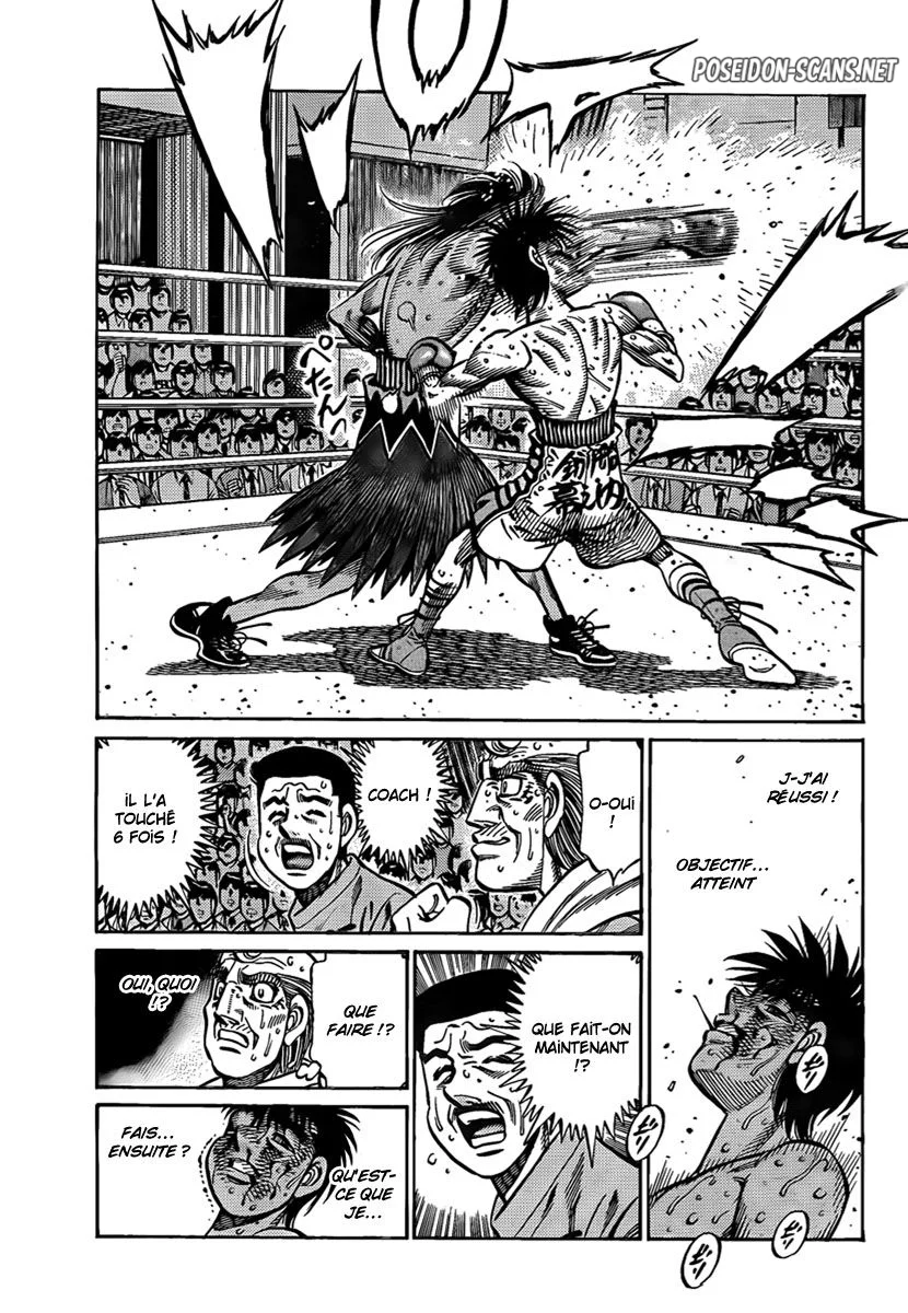 Chapter Image 667