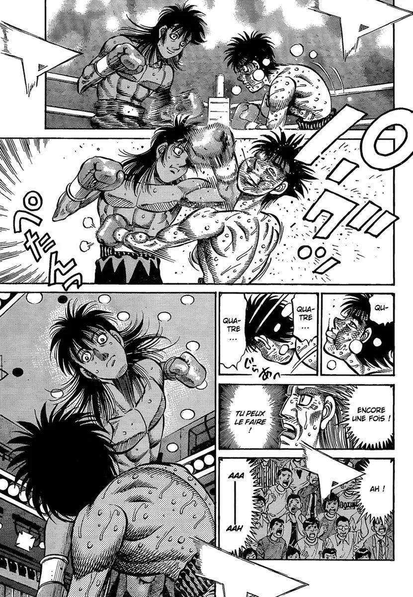 Chapter Image 630