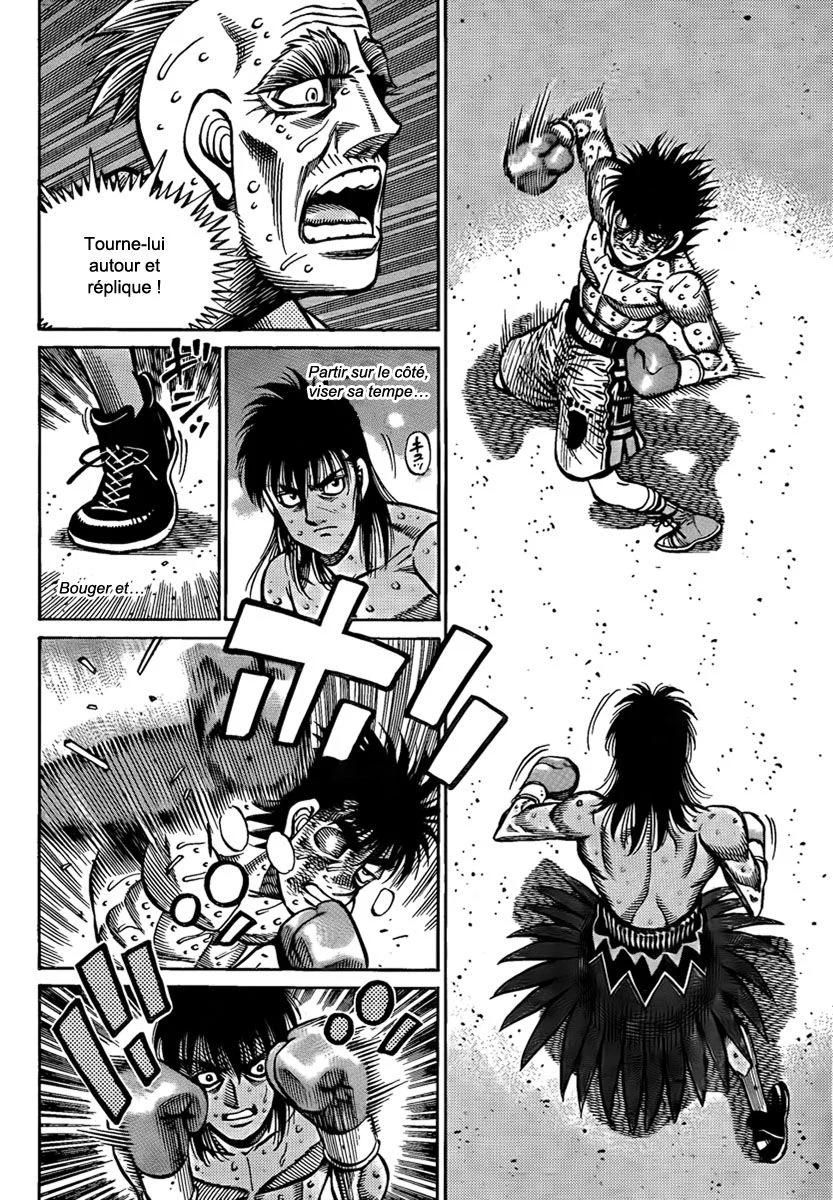 Chapter Image 297