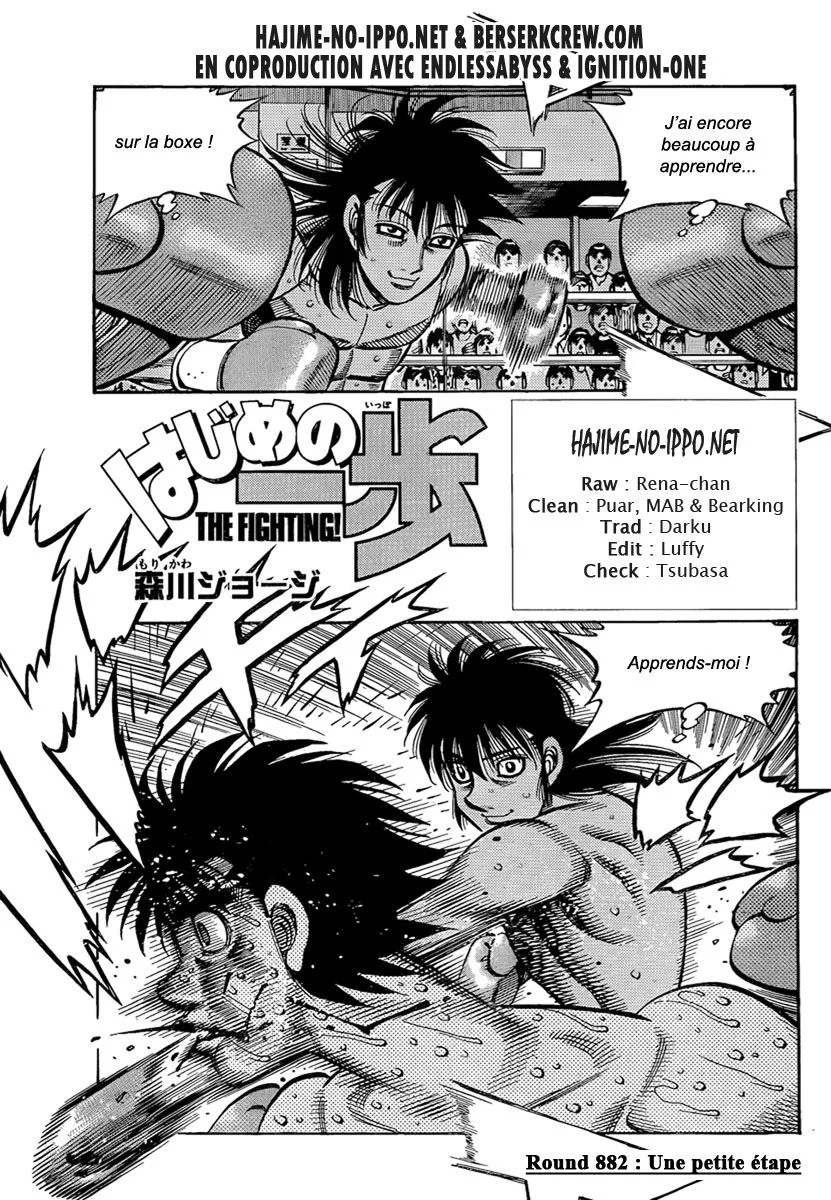 Chapter Image 926