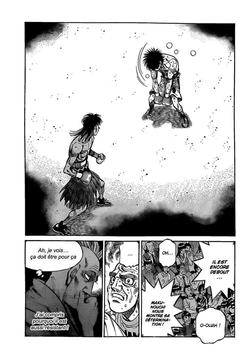 Chapter Image 741