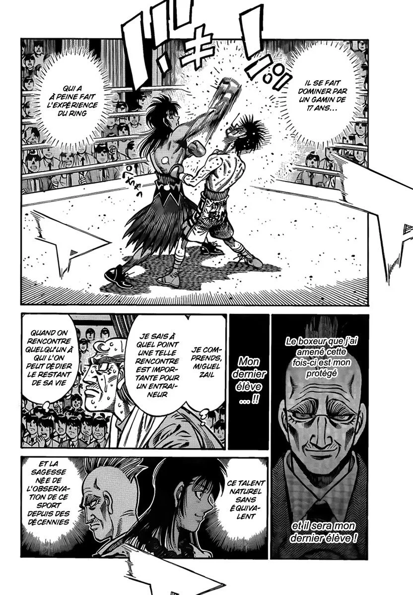 Chapter Image 482