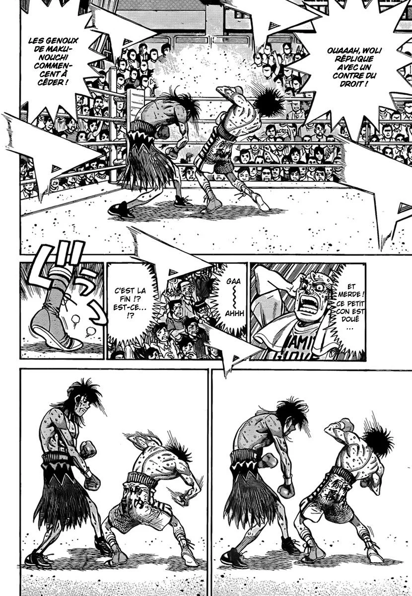 Chapter Image 260