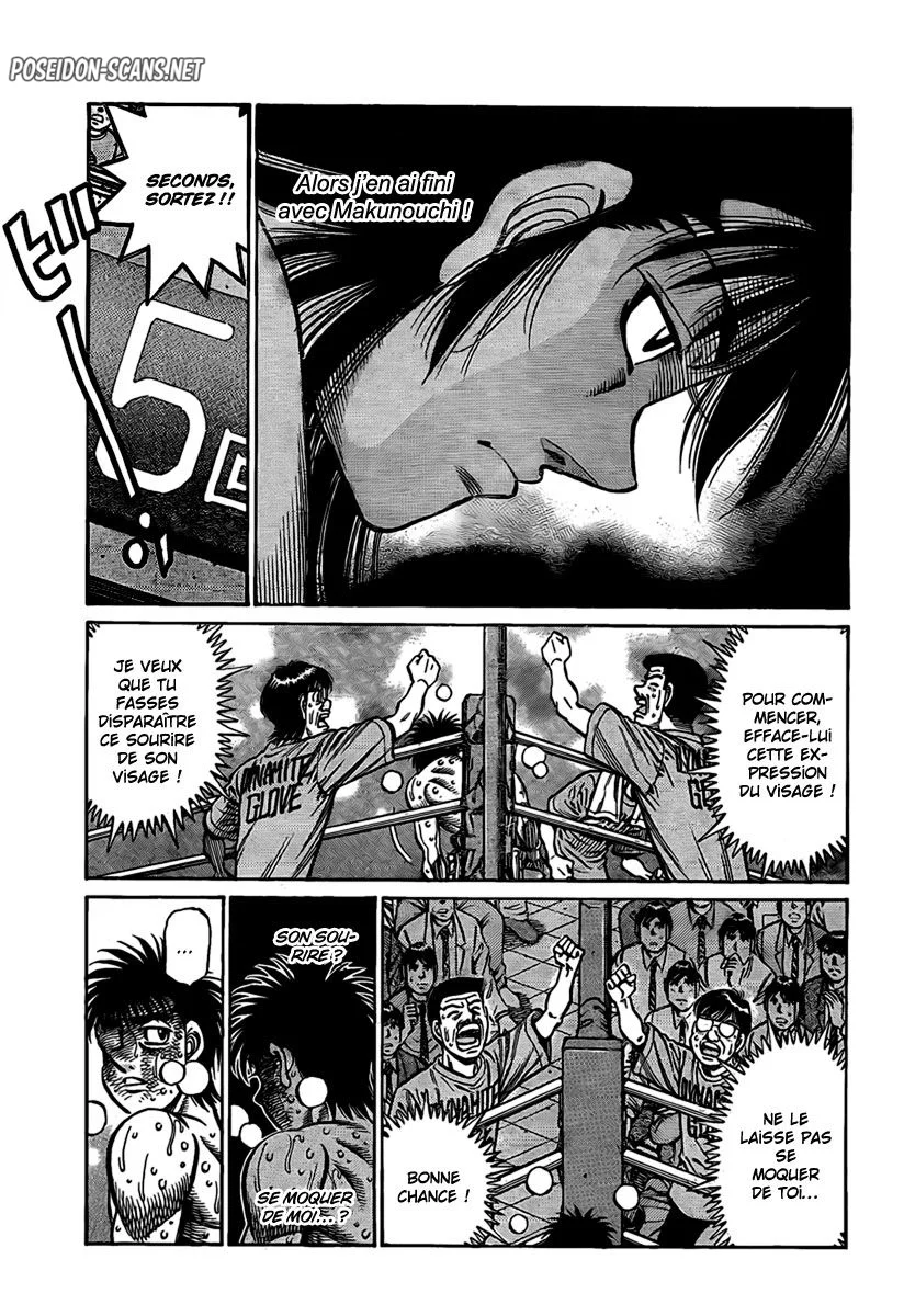 Chapter Image 778