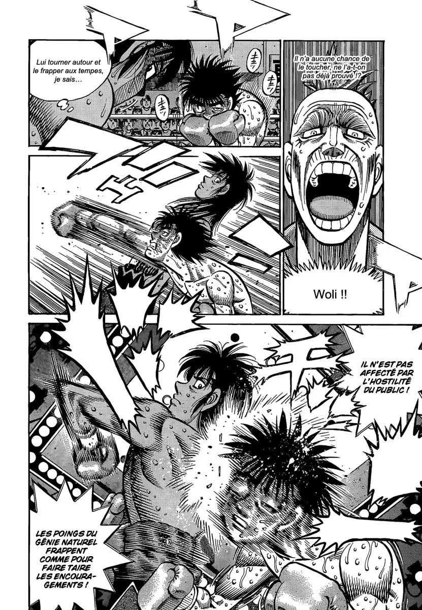 Chapter Image 75