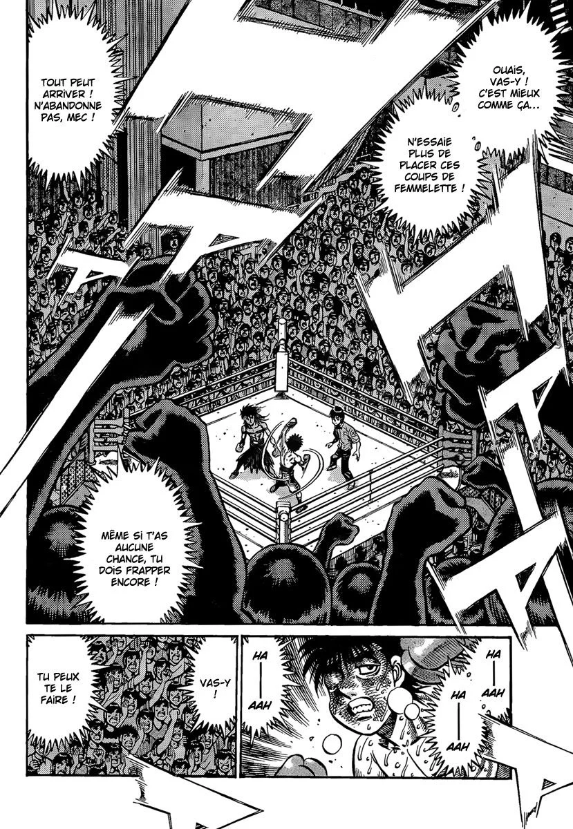Chapter Image 963
