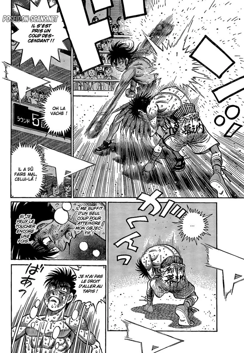 Chapter Image 667